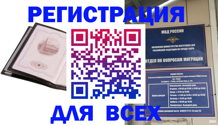 форма 3 в Сарапуле
