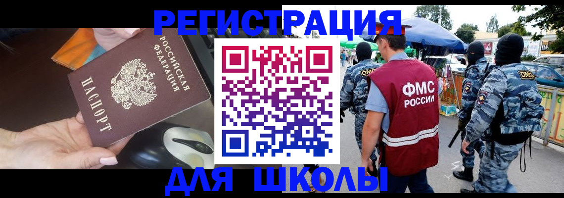 форма 3 в Сарапуле